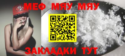 гашишное масло Бугуруслан