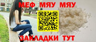 гашишное масло Бугуруслан