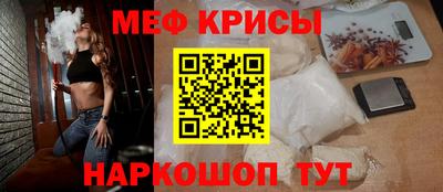 a pvp Будённовск