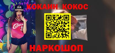 a pvp Будённовск