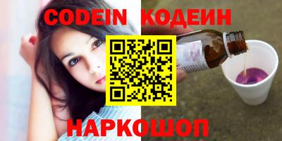 индика Нарткала