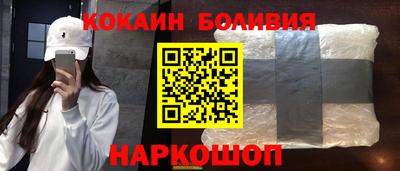 a pvp Будённовск