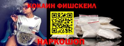 ECSTASY Бузулук