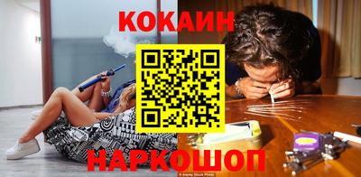 ECSTASY Бузулук