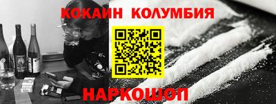 a pvp Будённовск