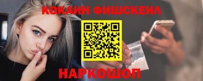 ECSTASY Бузулук