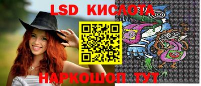 гашишное масло Бугуруслан