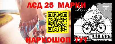 гашишное масло Бугуруслан