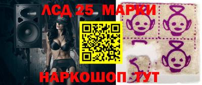 a pvp Будённовск