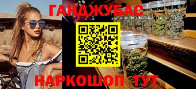 ECSTASY Бузулук