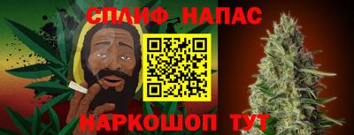 a pvp Будённовск
