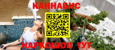 альфа пвп Нальчик