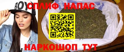 ECSTASY Бузулук