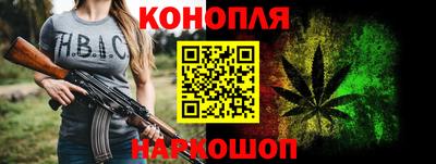 a pvp Будённовск