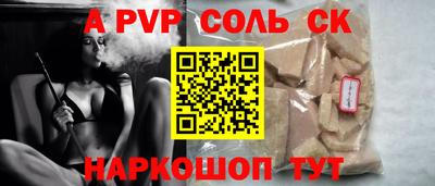 ECSTASY Бузулук
