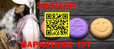 a pvp Будённовск