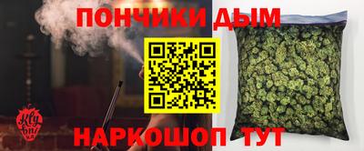 a pvp Будённовск
