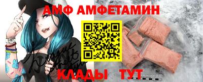 гашишное масло Бугуруслан