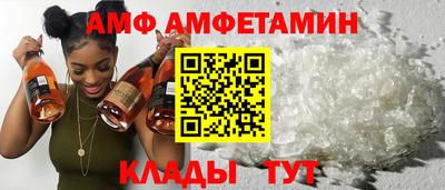 ECSTASY Бузулук