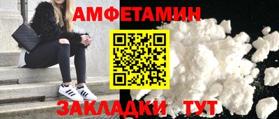 ECSTASY Бузулук