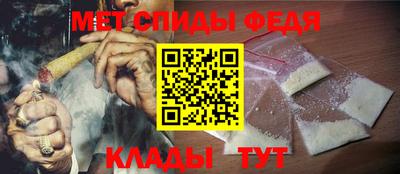 a pvp Будённовск