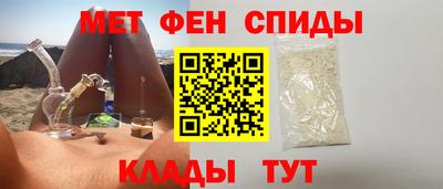 гашишное масло Бугуруслан