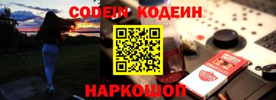 a pvp Будённовск