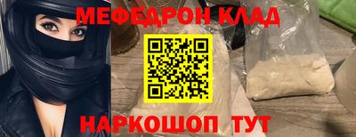 гашишное масло Бугуруслан