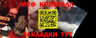 гашишное масло Бугуруслан